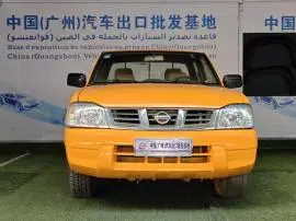 Nissan D22 Double Cab 2015, RF19327630