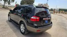 موهافي 2008, RF66182140