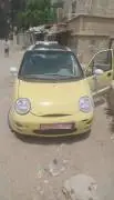 شيري كيو كيو 3/4 2010, دمشق, RF19563884