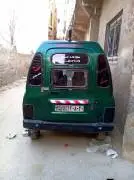 هيونداي أولتينا موديل 1995, دمشق, RF12765867