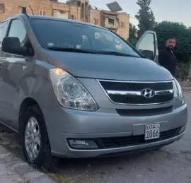 فان اتش ون 2013, حلب, RF91765716