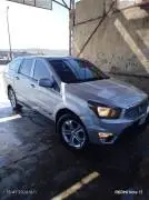 سونغ يونغ بيك اب 2013, درعا, RF17114433