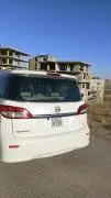 نيسان كويست 2011, دمشق, RF16700642