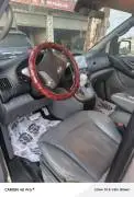 Hyundai H1 2012, RF72779315
