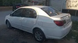 فاو 2009, RF16482177