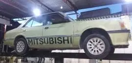 لانسر 1983, دمشق, RF77021357