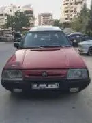 سكودة 94, RF11186128