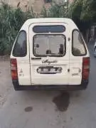 سكودة 94, RF11186128