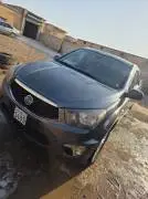 سونغ يونغ 2014, RF85246738