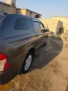 سونغ يونغ 2014, RF85246738