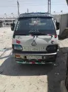 هيونداي اسيا كرت 1996, حلب, RF97366534