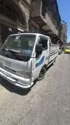 Kia 98, Aleppo, RF19482508