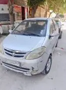 Shani 2009, Damascus