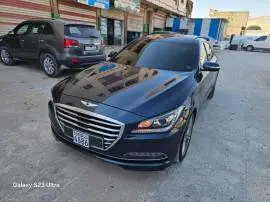 جينيسيس 2015, درعا, RF18434935