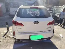فاو 2020, دمشق, RF88051957