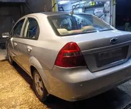 شفر أفيو 2007, RF71504618