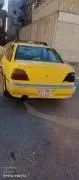 دايو سيلو 16, دمشق, RF17215427