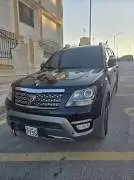 موهافي 2018, RF17815275