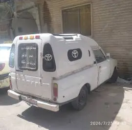 نيسان جدي, دمشق, RF26014888