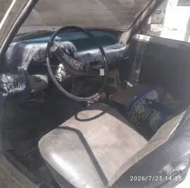 نيسان جدي, دمشق, RF26014888