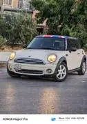 ميني كوبر كرت 2011, حلب, RF13960870
