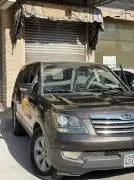 موهافي 2011, دمشق, RF37012474