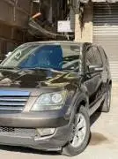 موهافي 2011, دمشق, RF37012474