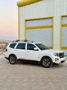 موهافي 2021, RF11595028