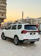 موهافي 2021, RF11595028