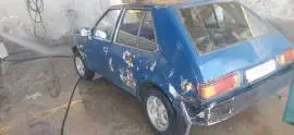 ميتسوبيشي 83, درعا, RF99671498