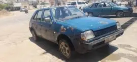 ميتسوبيشي 83, درعا, RF99671498