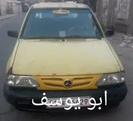 Saba 3/4 unspecified year, Damascus