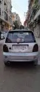 شيري كيو كيو 2008, حلب, RF38270689