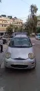شيري كيو كيو 2008, حلب, RF38270689