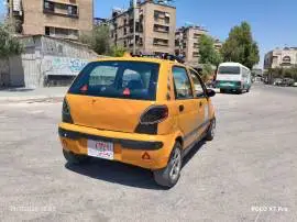 Matrix 2004, Damascus, RF19393226