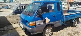 هوندا سيفيك 1998, درعا, RF19262097