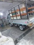 هافي سونغ 2005, دمشق, RF17696151