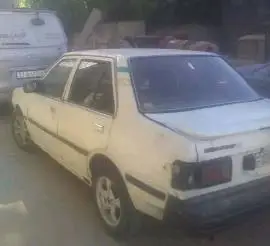 نيسان 83, دمشق, RF11573775