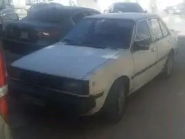 نيسان 83, دمشق, RF11573775