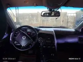 سونغ يونغ موسو 2013, درعا, RF73758999