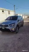 سونغ يونغ موسو 2013, درعا, RF73758999