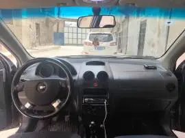 شفر أفيو 2006, حلب, RF12790549