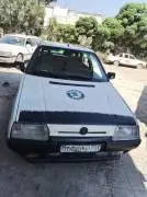 Skoda 95, Hama, RF16459698