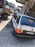 Skoda 95, Hama, RF16459698