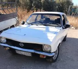 اوبل اسكونا 140 ألف ليرة سورية, RF13452266