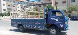 Mazda 1977, Damascus, RF17515849
