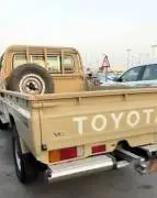 تويوتا شاص 2002, RF59793342