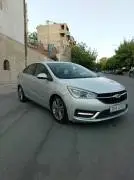 شيري أريزو 5 2020, RF11613567
