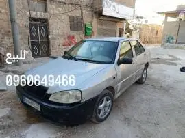 Chery 25s, Idlib, RF36245795