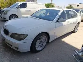 بي أم 2005, RF60894275
